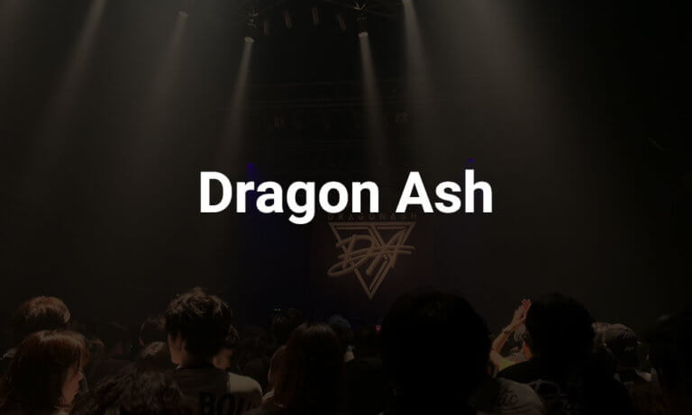 Dragon Ashの新曲 Dialog ダイアログ を無料で聞く方法 ハックルベリーのエンタメブログ