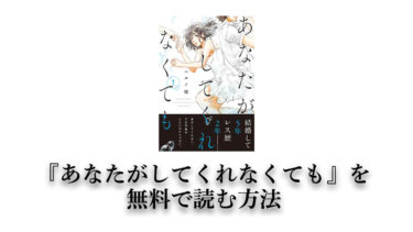 一度は読んでおきたい戦争漫画のオススメランキングbest10 年最新版 ハックルベリーのエンタメブログ