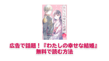 一度は読んでおきたい戦争漫画のオススメランキングbest10 年最新版 ハックルベリーのエンタメブログ